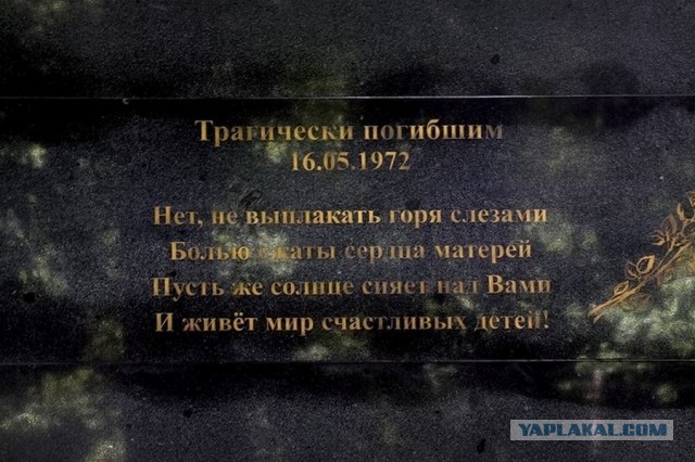 В Ейске на жилой дом упал самолёт