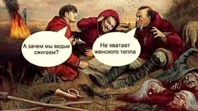 Забавные шутки и картинки из этих ваших интернетов 24.10.2022