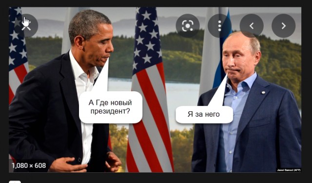 А где бабуля?