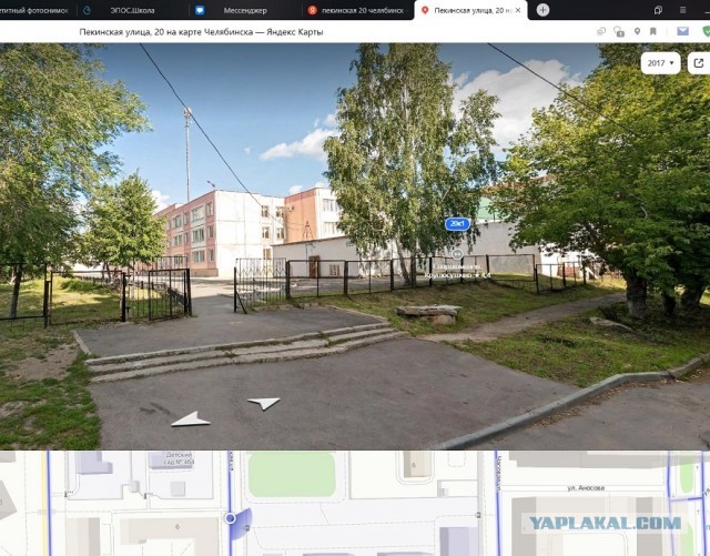 Аппетитный фотоснимок из школьной столовой.

Котлетки с пюрешкой