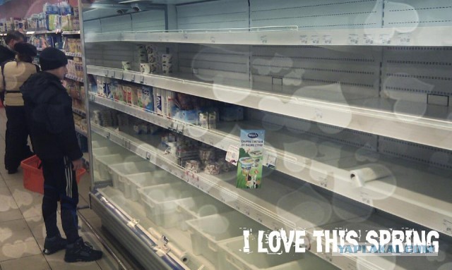 23 марта. Киев. Весна.