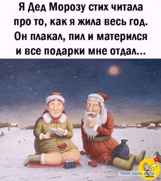 Картинки с надписями 28.01.23