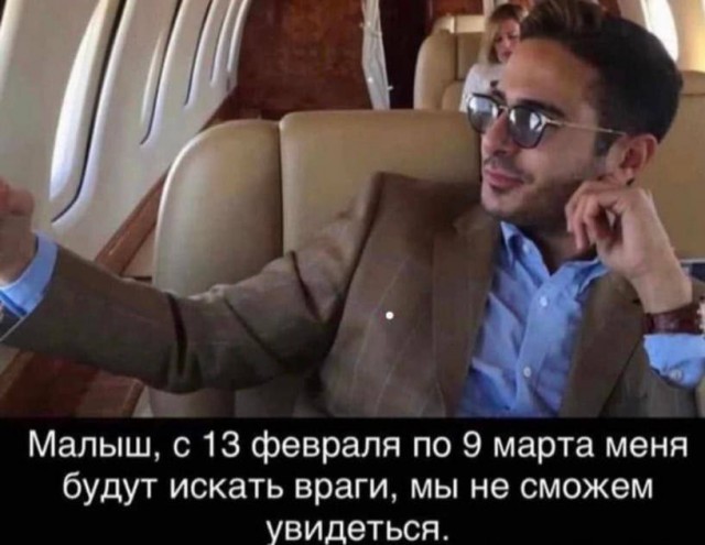 Всего понемногу. Часть 6.