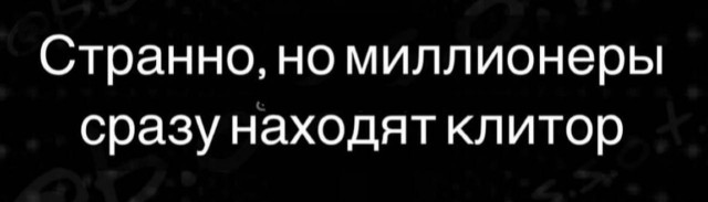 Всего понемногу. Новый выпуск.