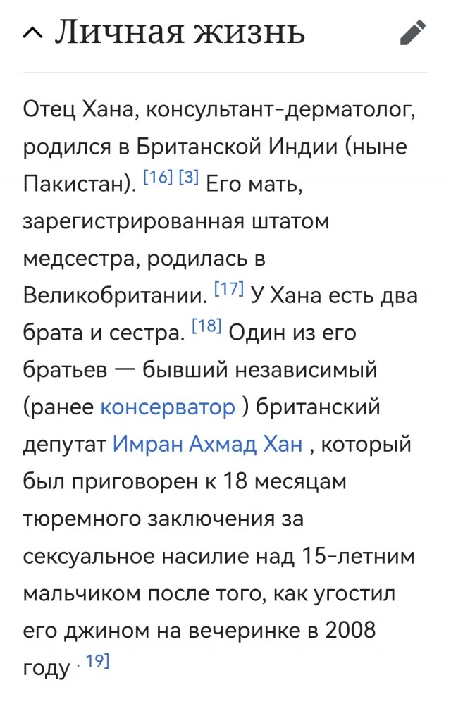 Международный уголовный суд в Гааге выдал ордер на арест Владимира Путина и Львовой-Беловой