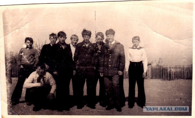 Когда тебе казалось, что вся жизнь впереди!