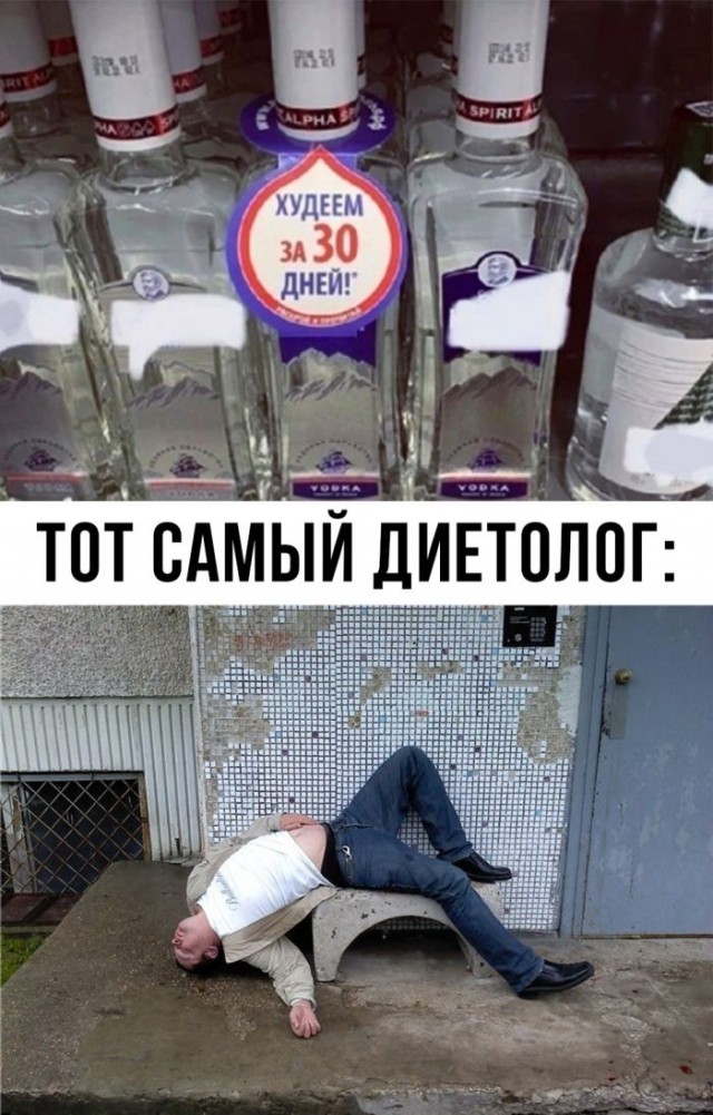 Немного картинок для настроения - 161