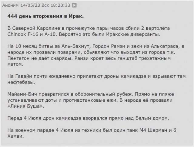 Германия передаст Украине танки и дроны почти на €3 млрд