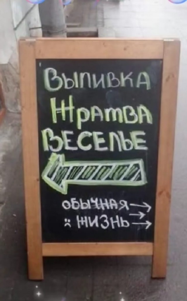 Чуток картинок 25.05.23