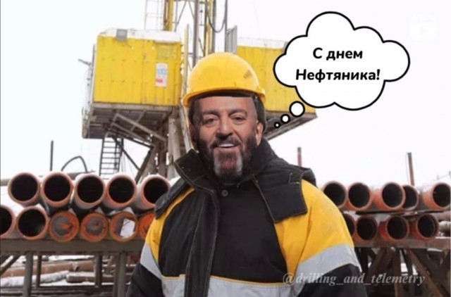 Гифка на сегодня