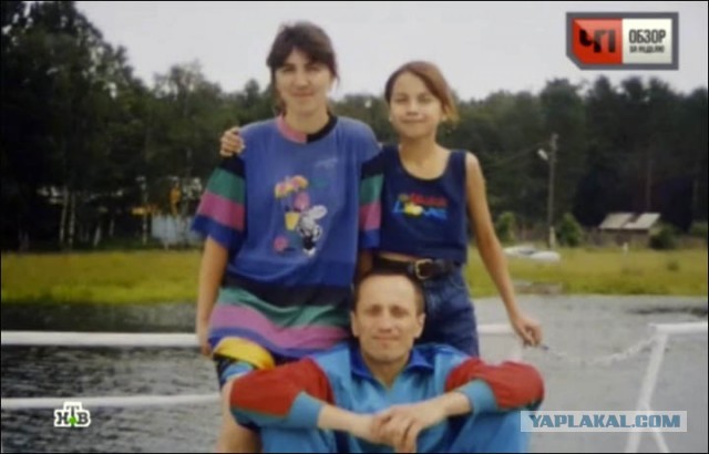 ангарский маньяк википедия
