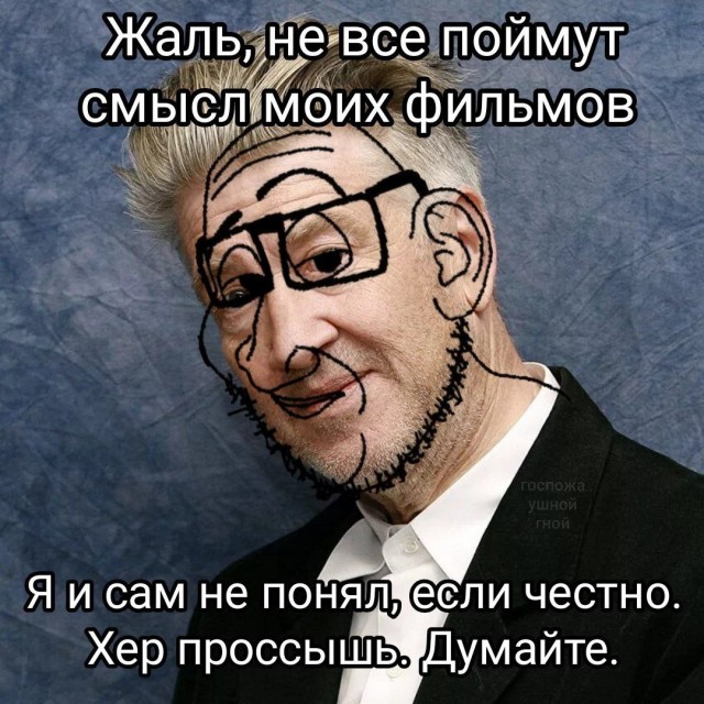 Всего понемногу. От 11.10.