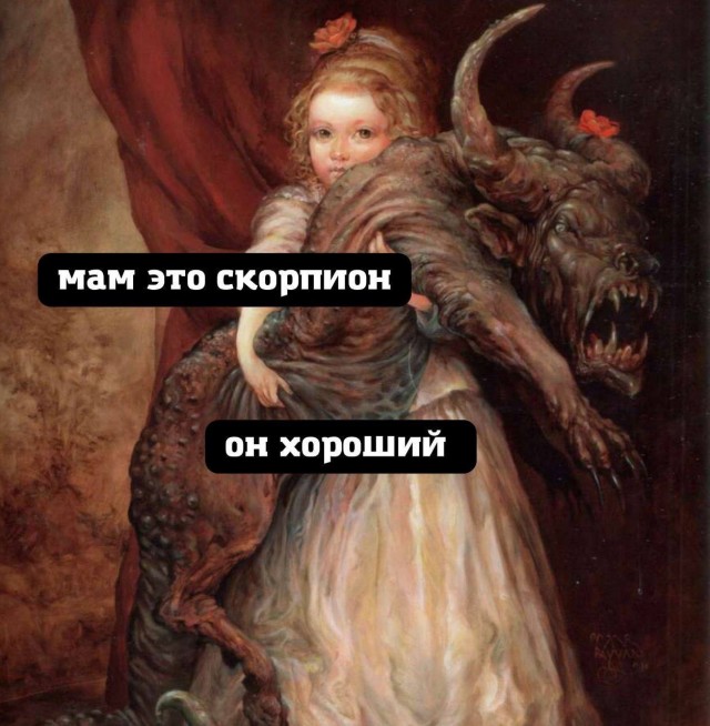 "Дальнобойщики — они до бабы голодные всегда". Исповедь проститутки