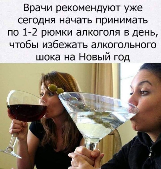 ПяТниЦоО!