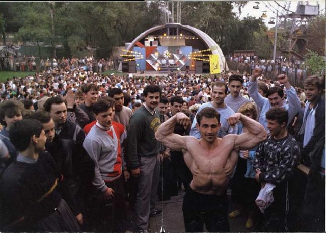 Прогулка по Москве 1990 года
