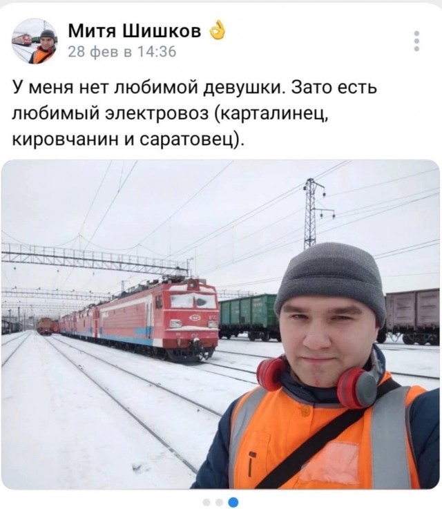 Веселые картинки