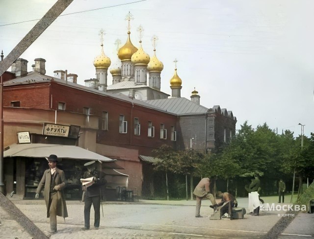 Москва дореволюционная - 4