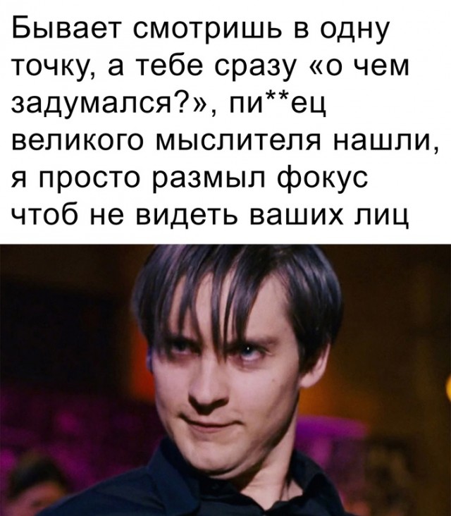 Весёлый полтишок 18.01.24
