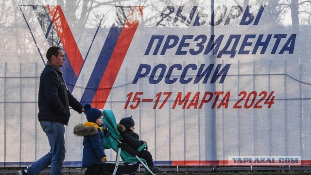 Москвича арестовали за кофту с рунами