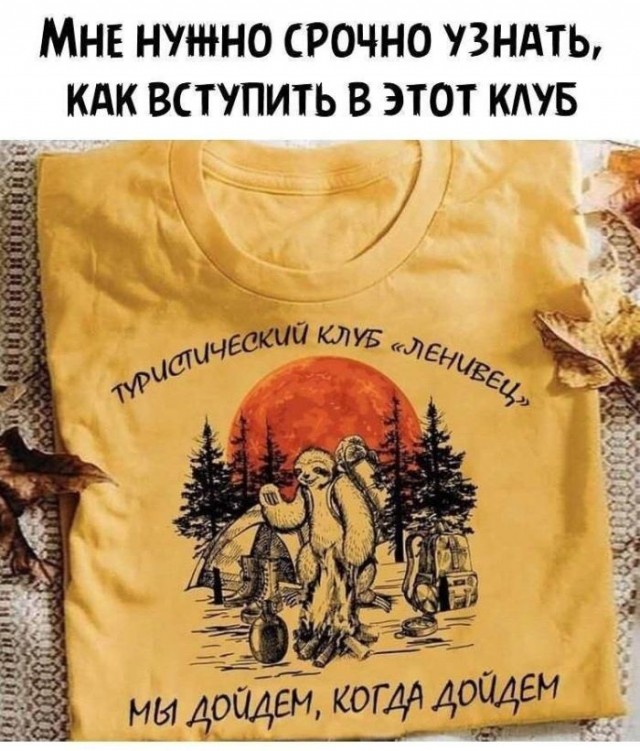 Тлидцать тли от 22 февлаля