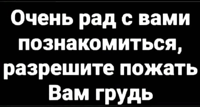 Просто картинки 27.02