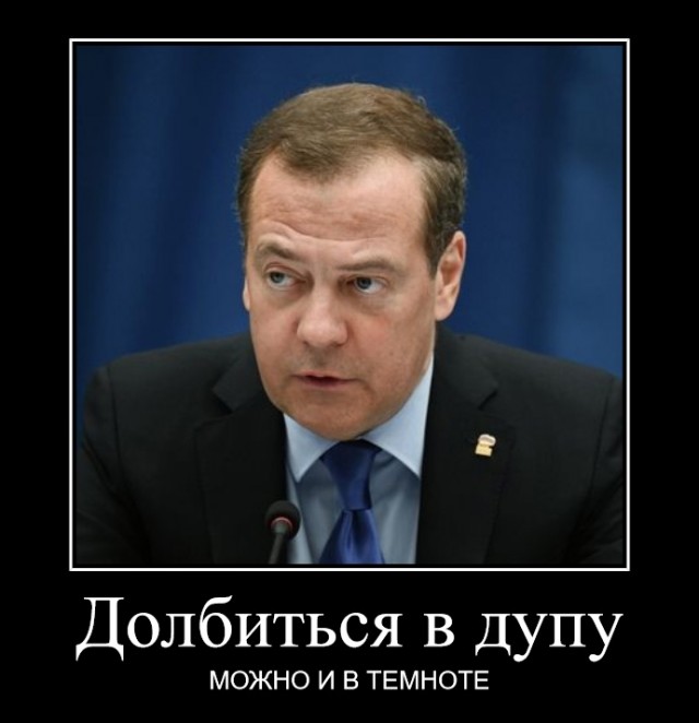 Нуштош, как говорится на ЯПе
