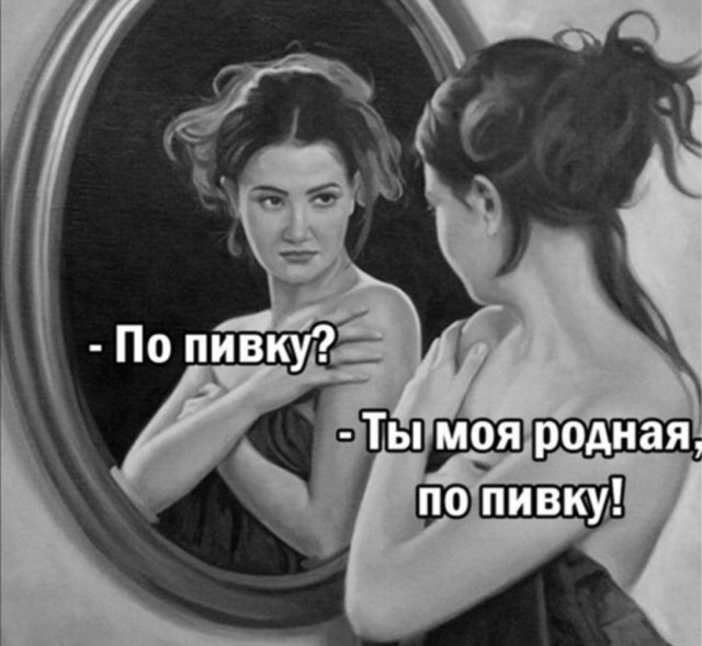 Завалялось тут случайно немного забавных картинок