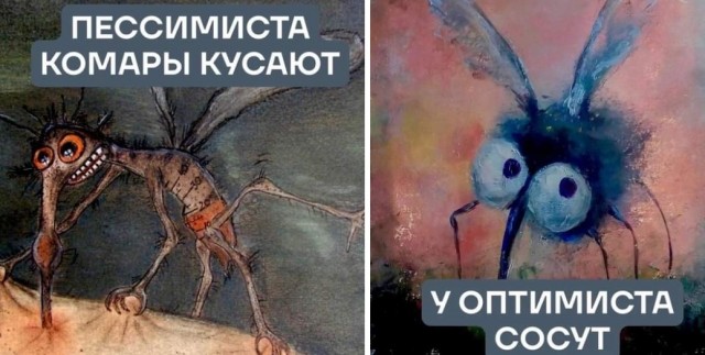 Картинки от Scodero