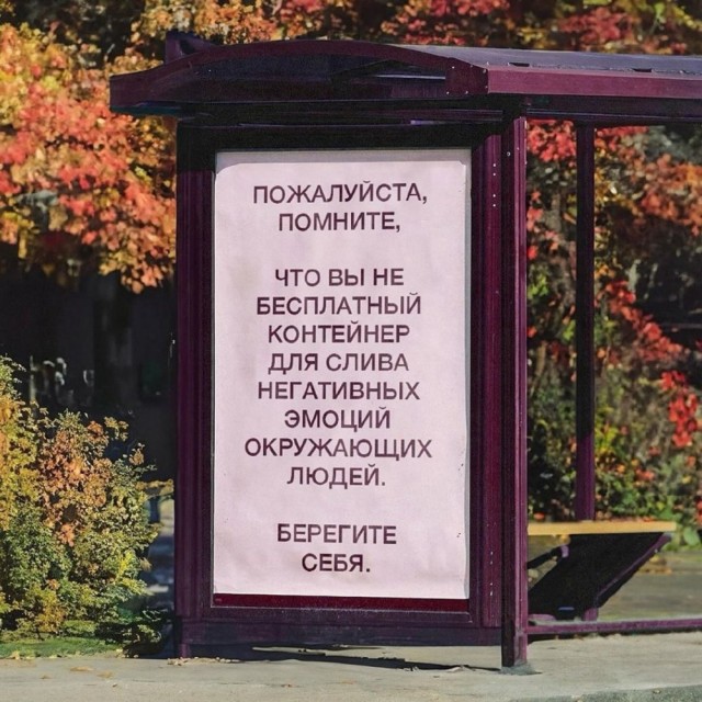 Прикольные и просто красивые картинки 02.08.2024