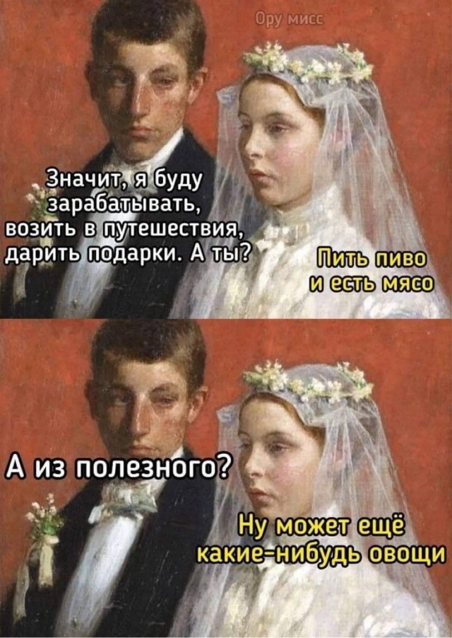 Немного картинок в пятницу