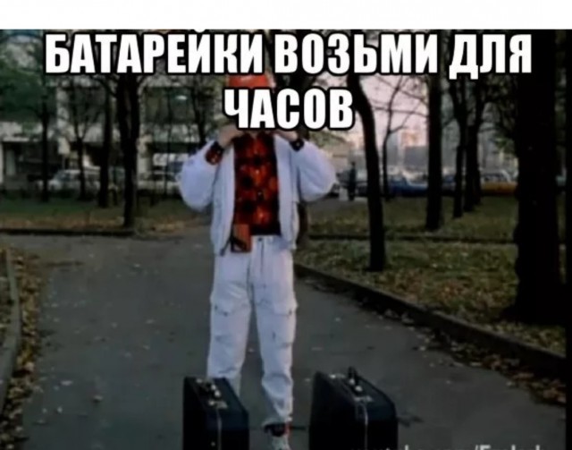 Почему за ношение японских часов Casio F-91W в США можно быть арестованным?