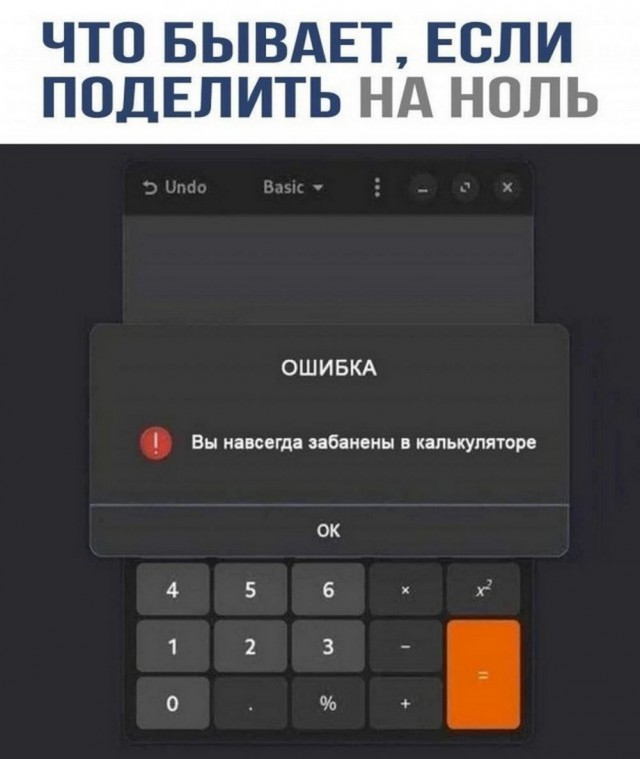 Отборные баяны 10-летней выдержки vol. 2