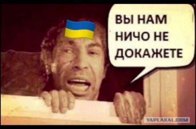 Зеленский представил план победы