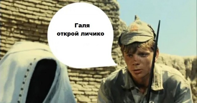 В Алтайском крае женщина пожаловалась на полицейского, который просил снять её хиджаб.