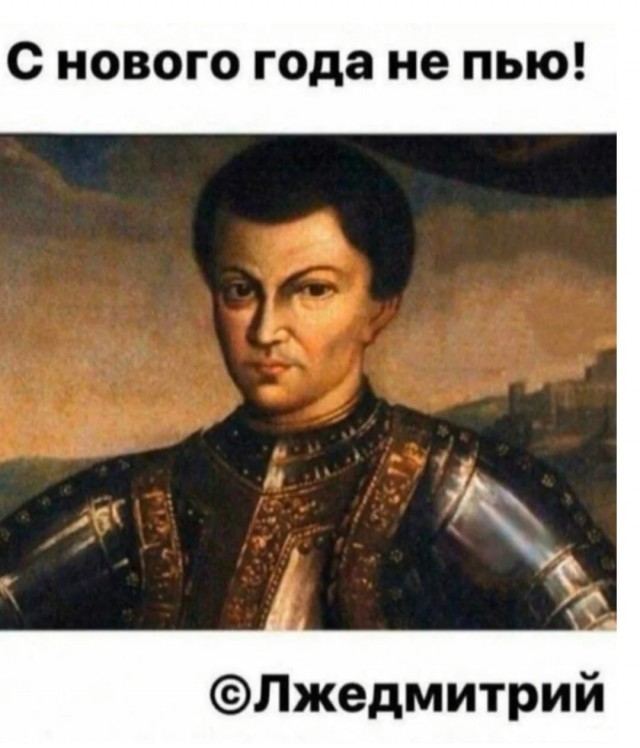 Маленькая пятница