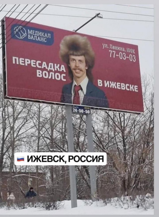 Всего понемногу. От 14.02.2025