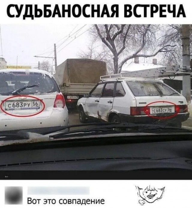 Завалялось тут случайно немного забавных картинок