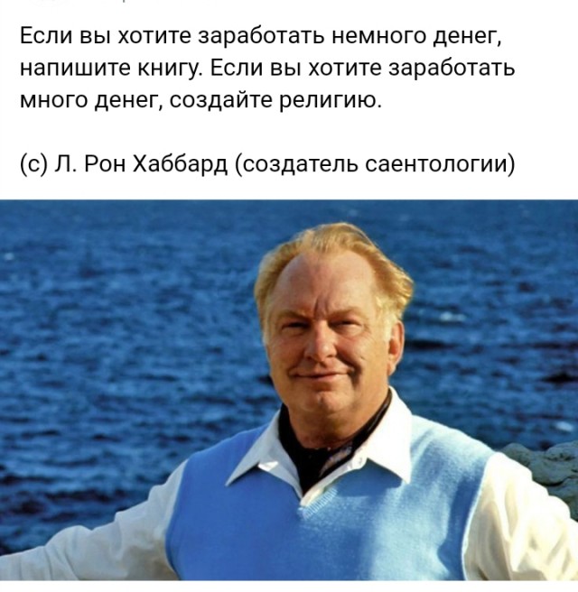 Веселые картинки в маленькую пятницу (26.03)