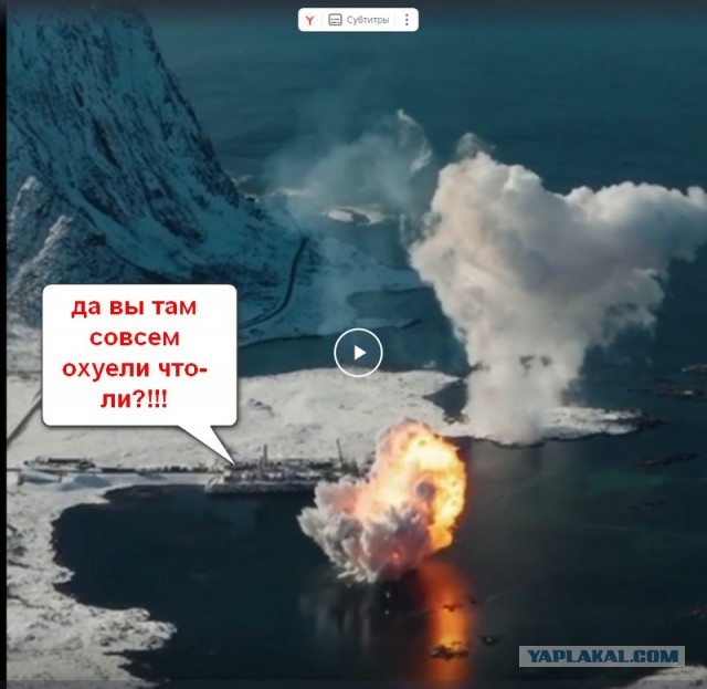 Ракета-носитель Spectrum упала вскоре после запуска