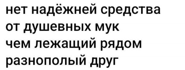 Маленькая пятница 02.04.2025
