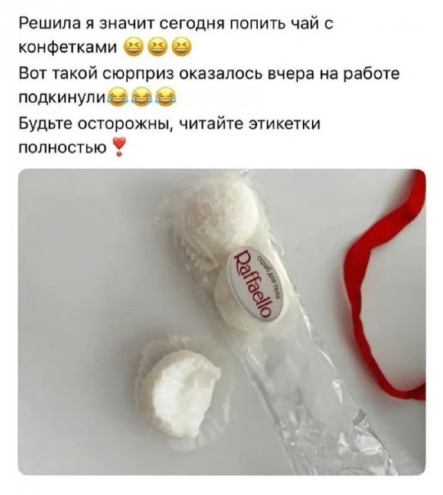 Завалялось тут случайно немного забавных картинок