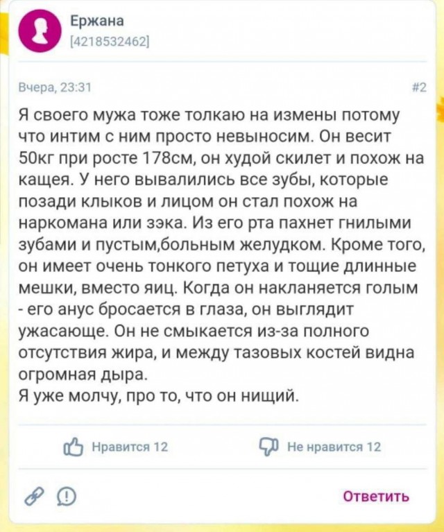 Картинки своеобразного юмора