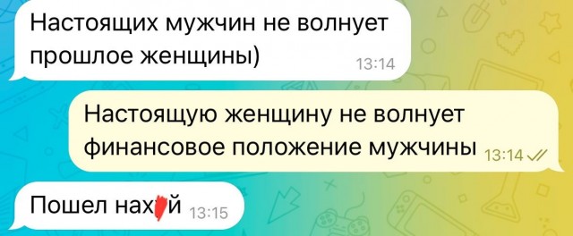 Завалялось тут случайно немного забавных картинок