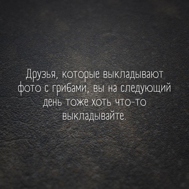 Так себе картинки 27.05.25