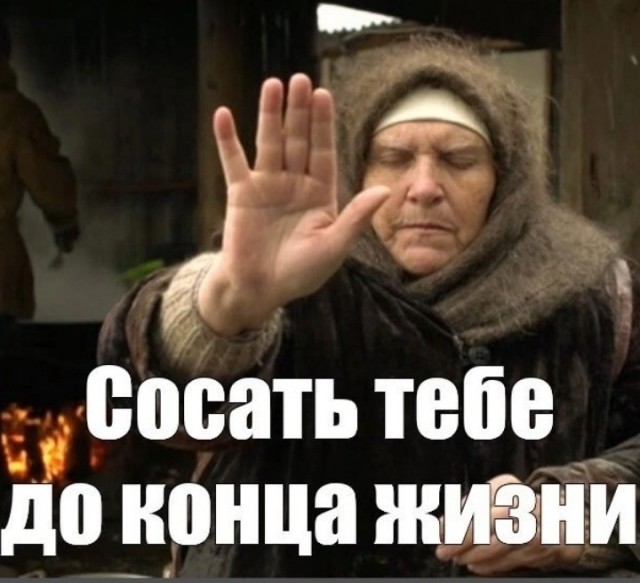 Роднина о том, могут ли в России отменить пенсии: «Никогда не говори «никогда». Условия жизни меняются, государство не стоит на месте»