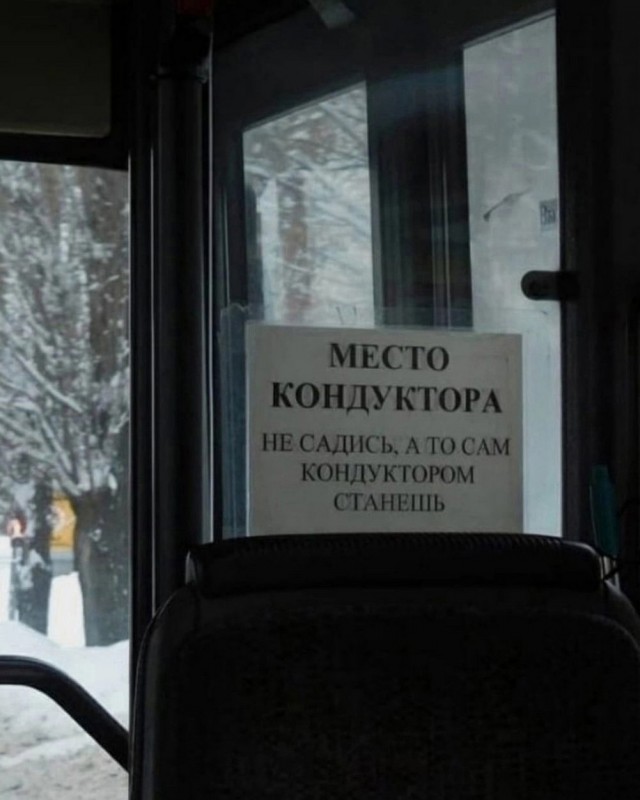 Веселые картинки в понедельник (07.07)