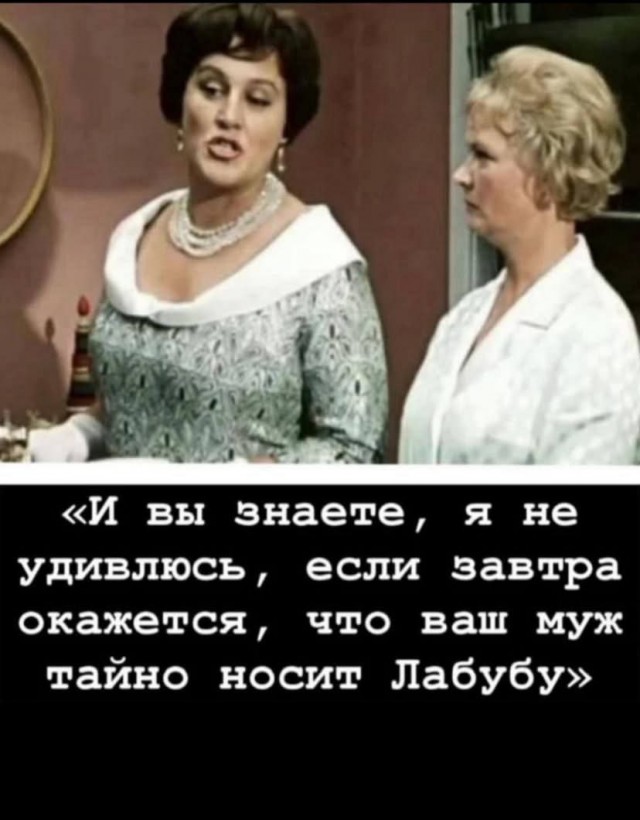 Немного картинок есть у меня на пятницу.