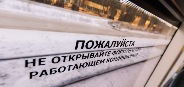 Что нужно знать о флатуленции (пукании)
