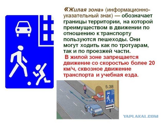 Школа отменяется.
