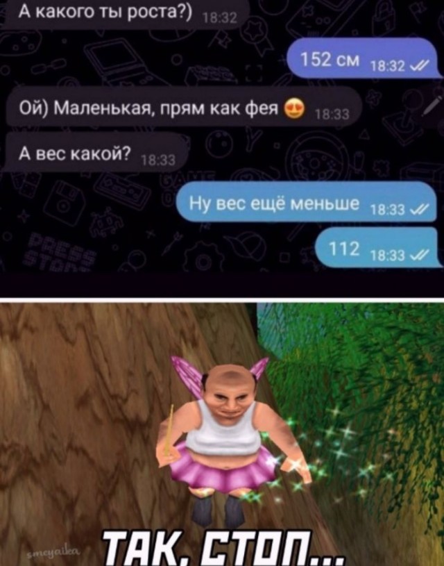 Чучуть картинок разных